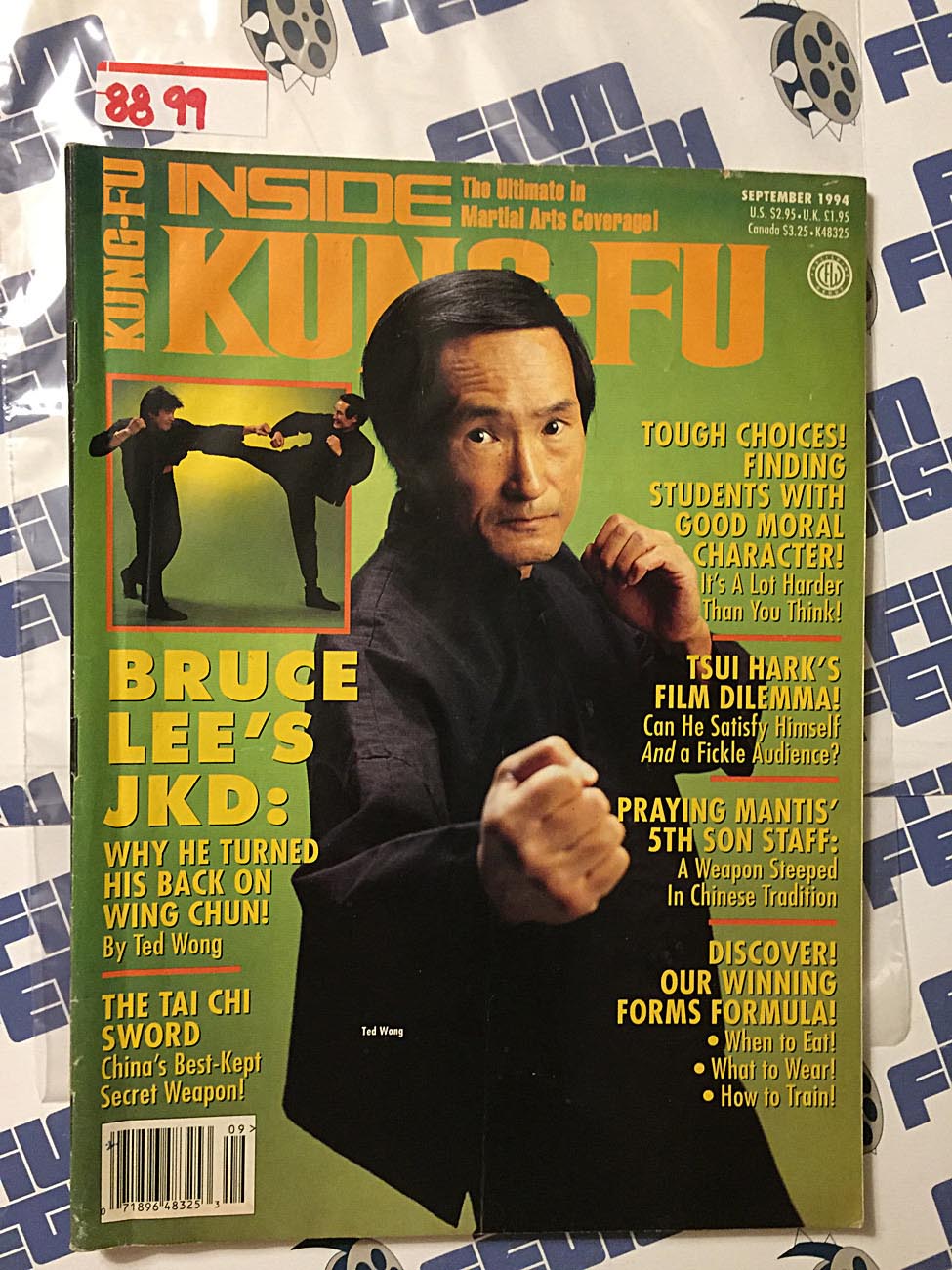 Inside Kung-Fu Magazine (September 1994) Bruce Lee JKD, Tsui Hark, Tai Chi Sword [8899]