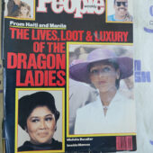 People Weekly Magazine (Mar 3, 1986), Imelda Marcos, Michele Duvalier Cover [T39]